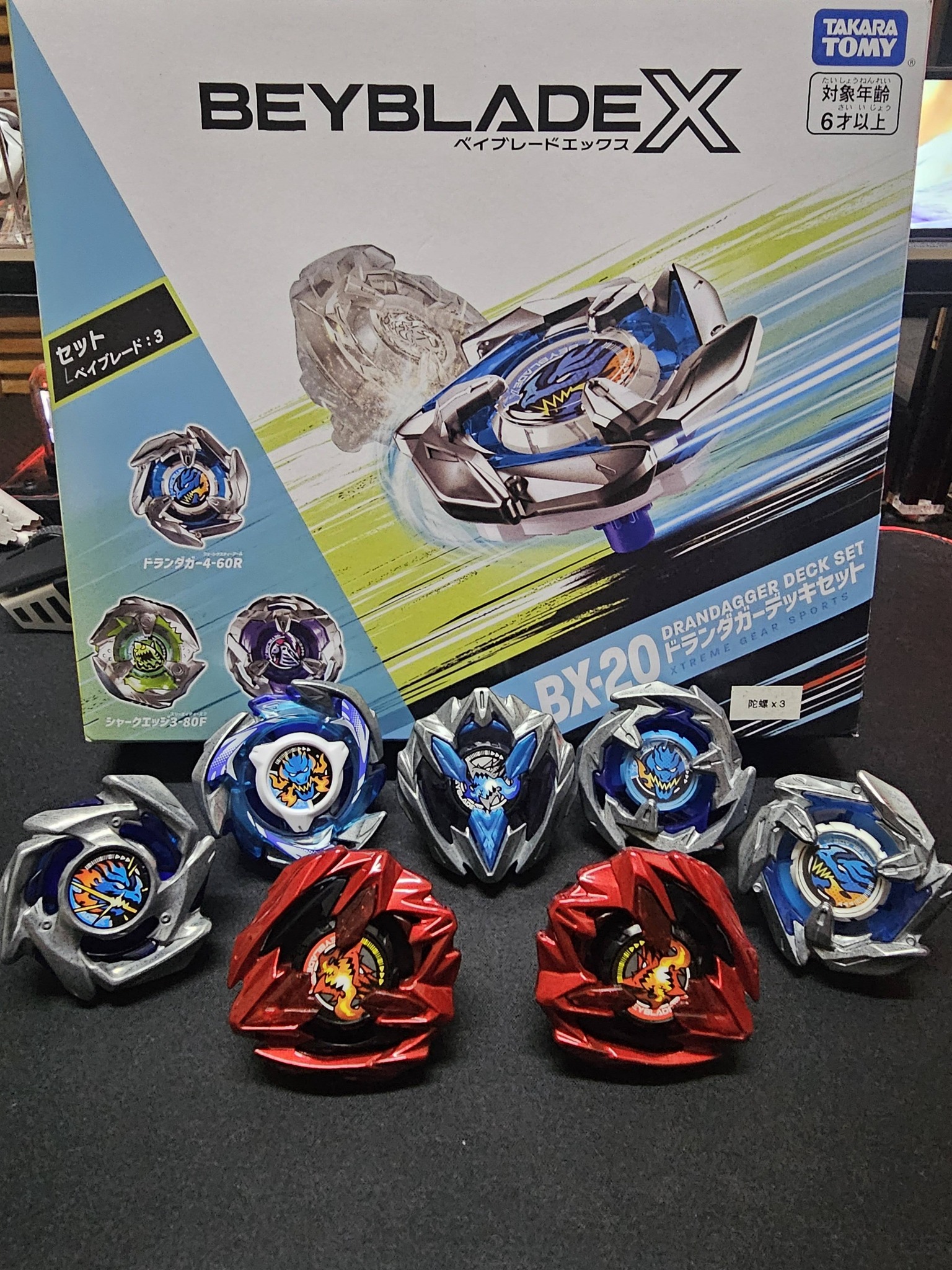 Beyblade X collection with BX-20 set and Dran Line
