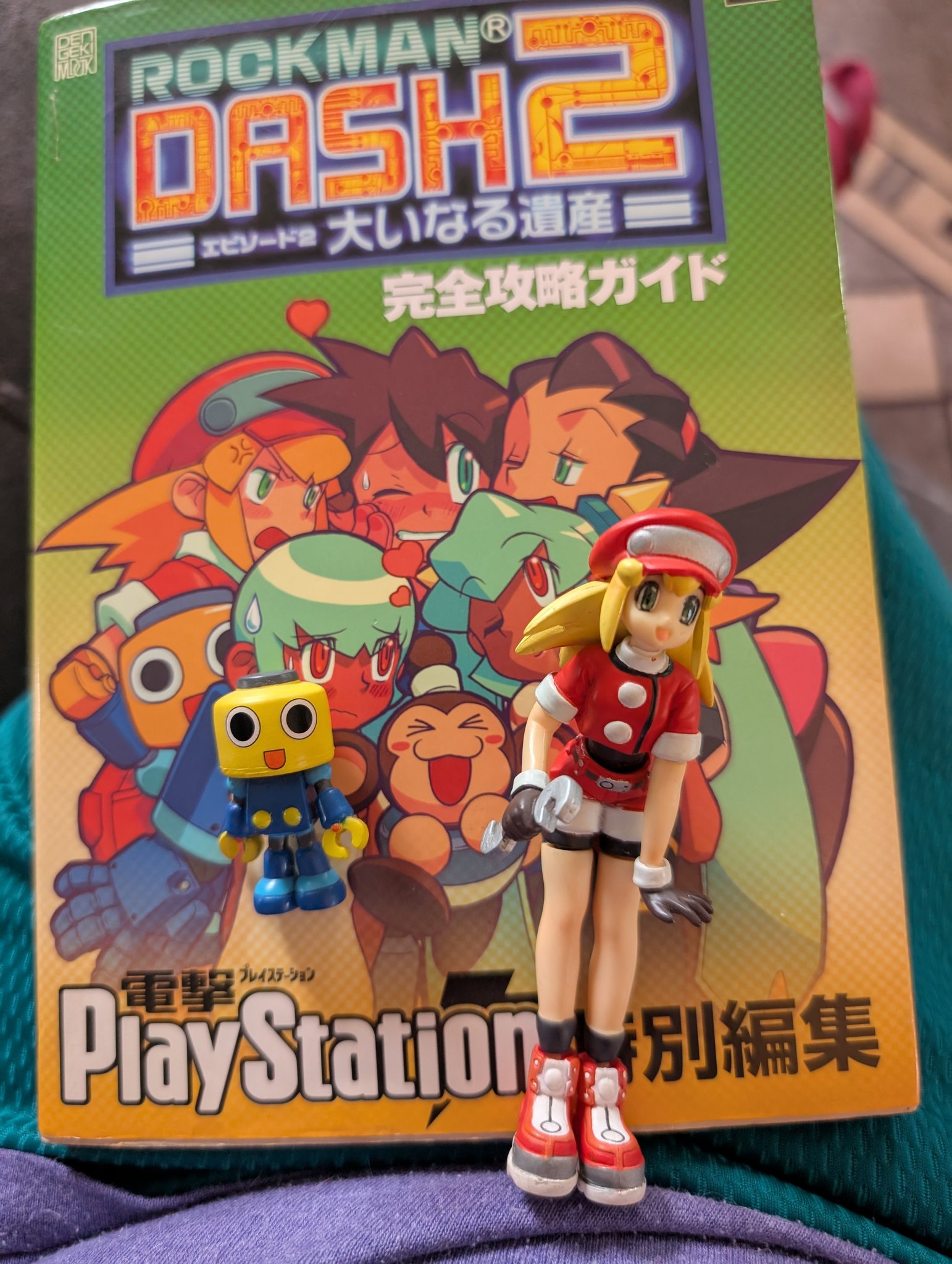 Rockman Dash 2 strategy guide contents unknown