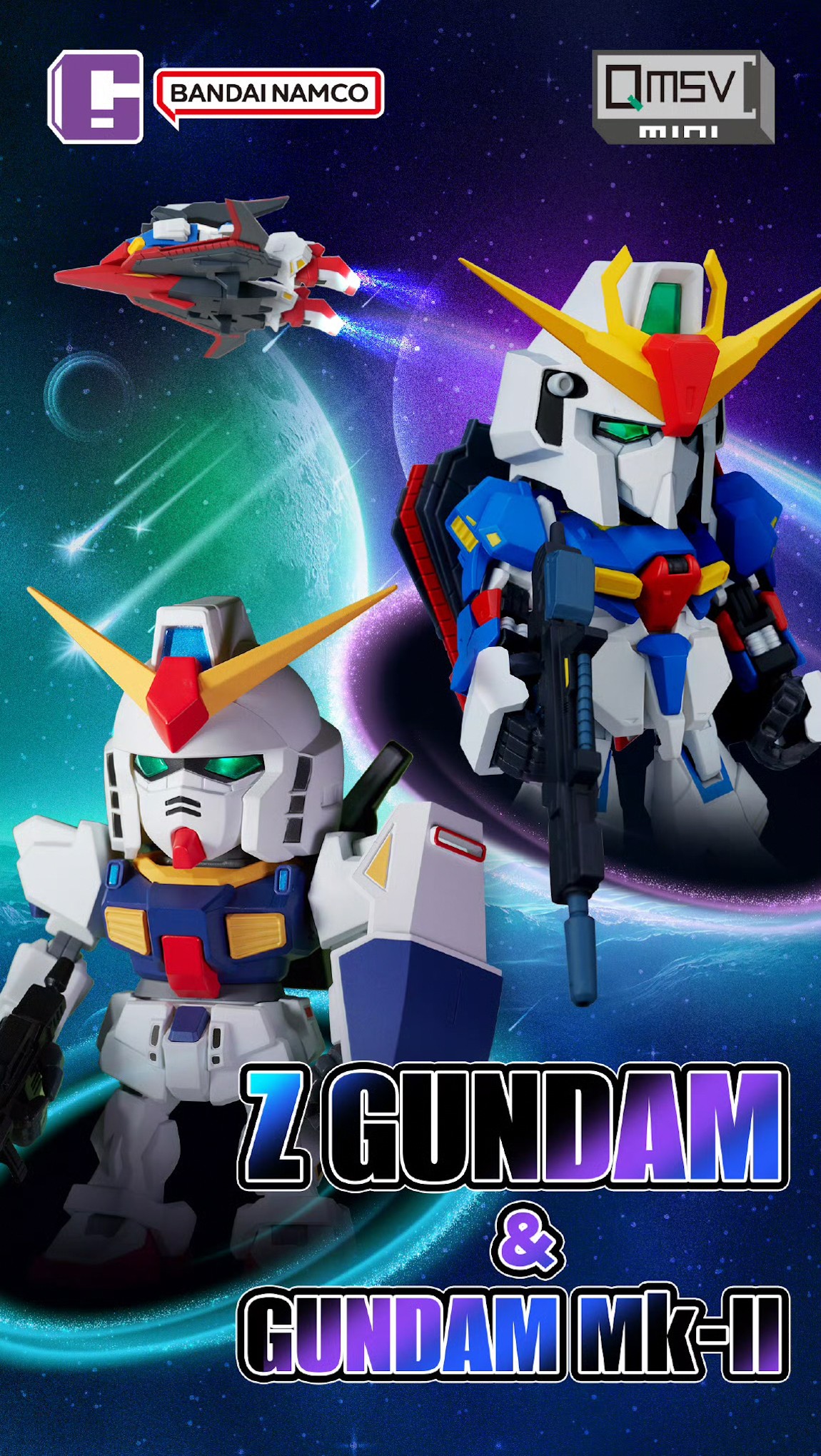 Hooo It's transformable even though by using a part-swap system