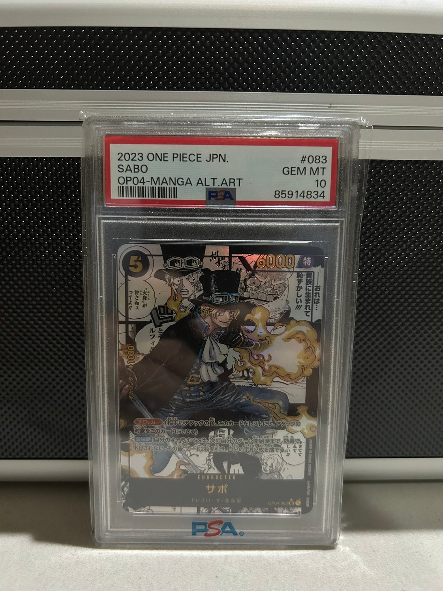 WTS SLAB PSA 10