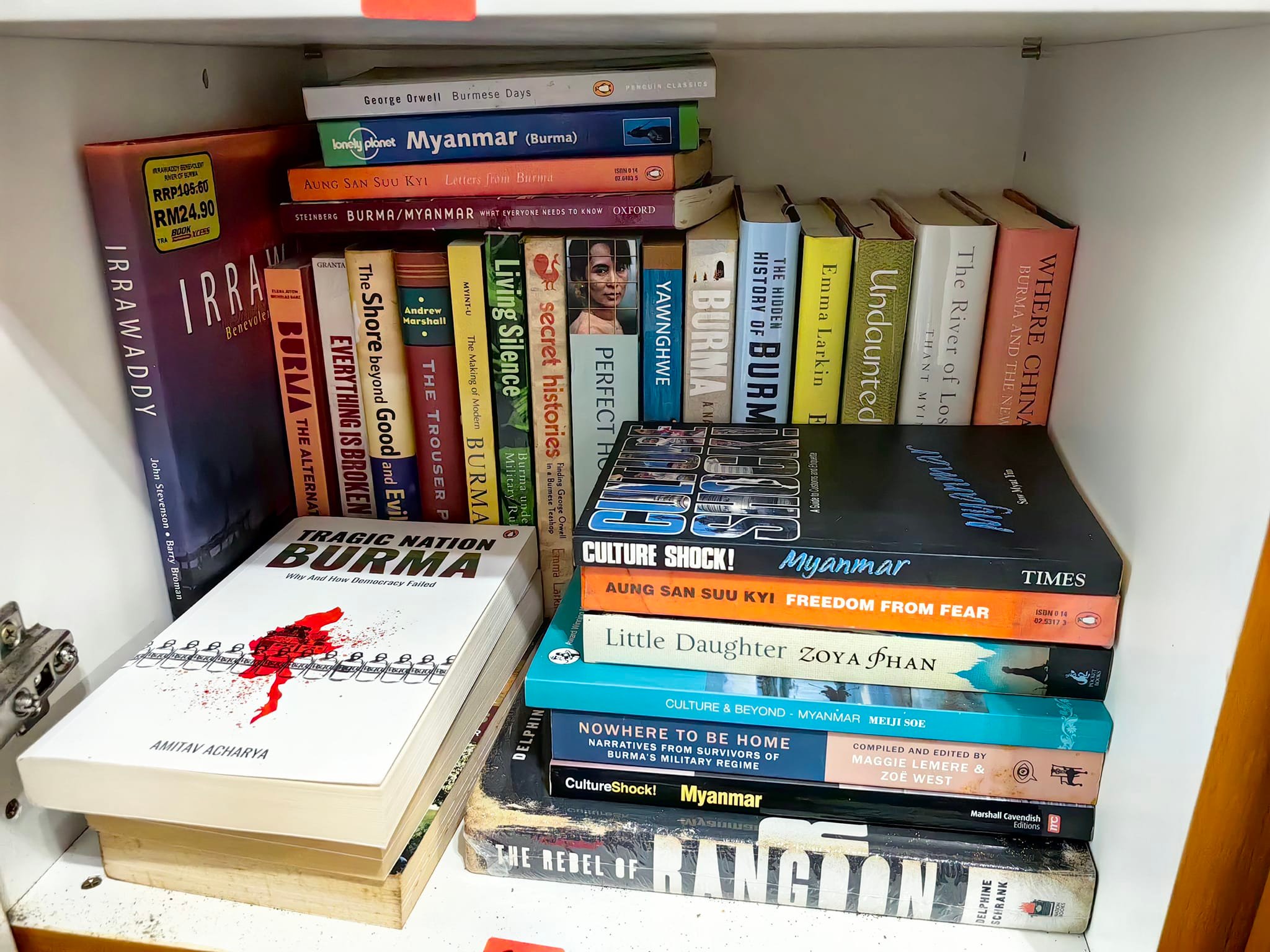 Myanmar book collection from a frequent visitor