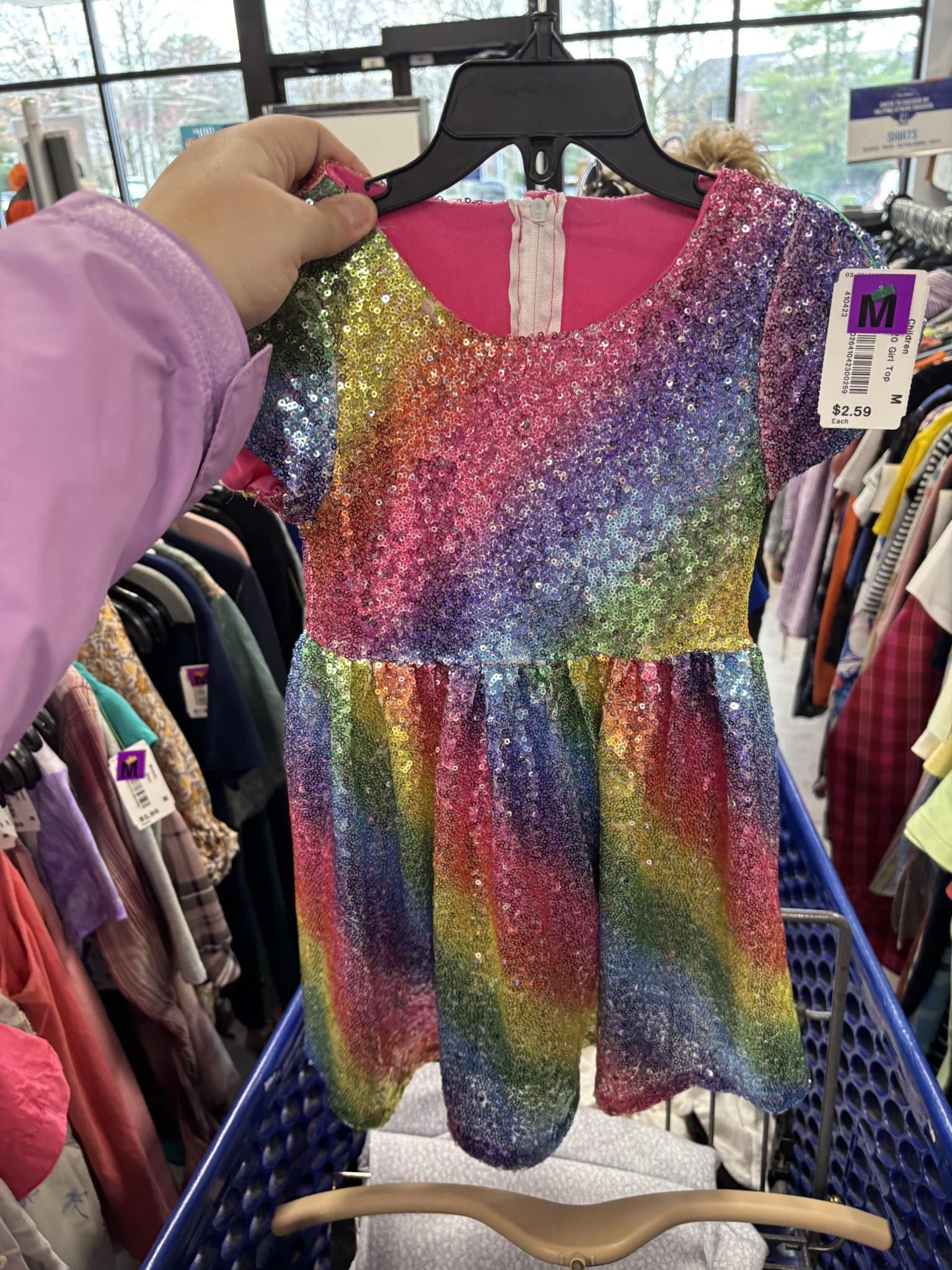 Galinda's Pride Month Outfit Creation
