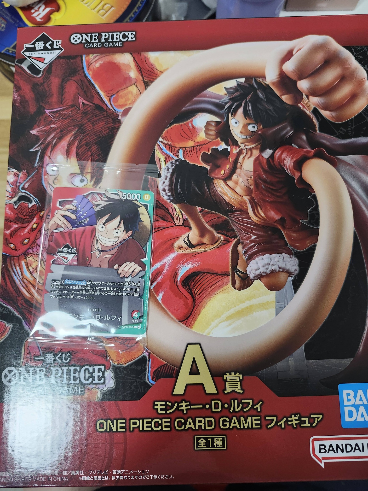 放全新日版海賊王ONE PIECE CARD GAME A賞特典卡