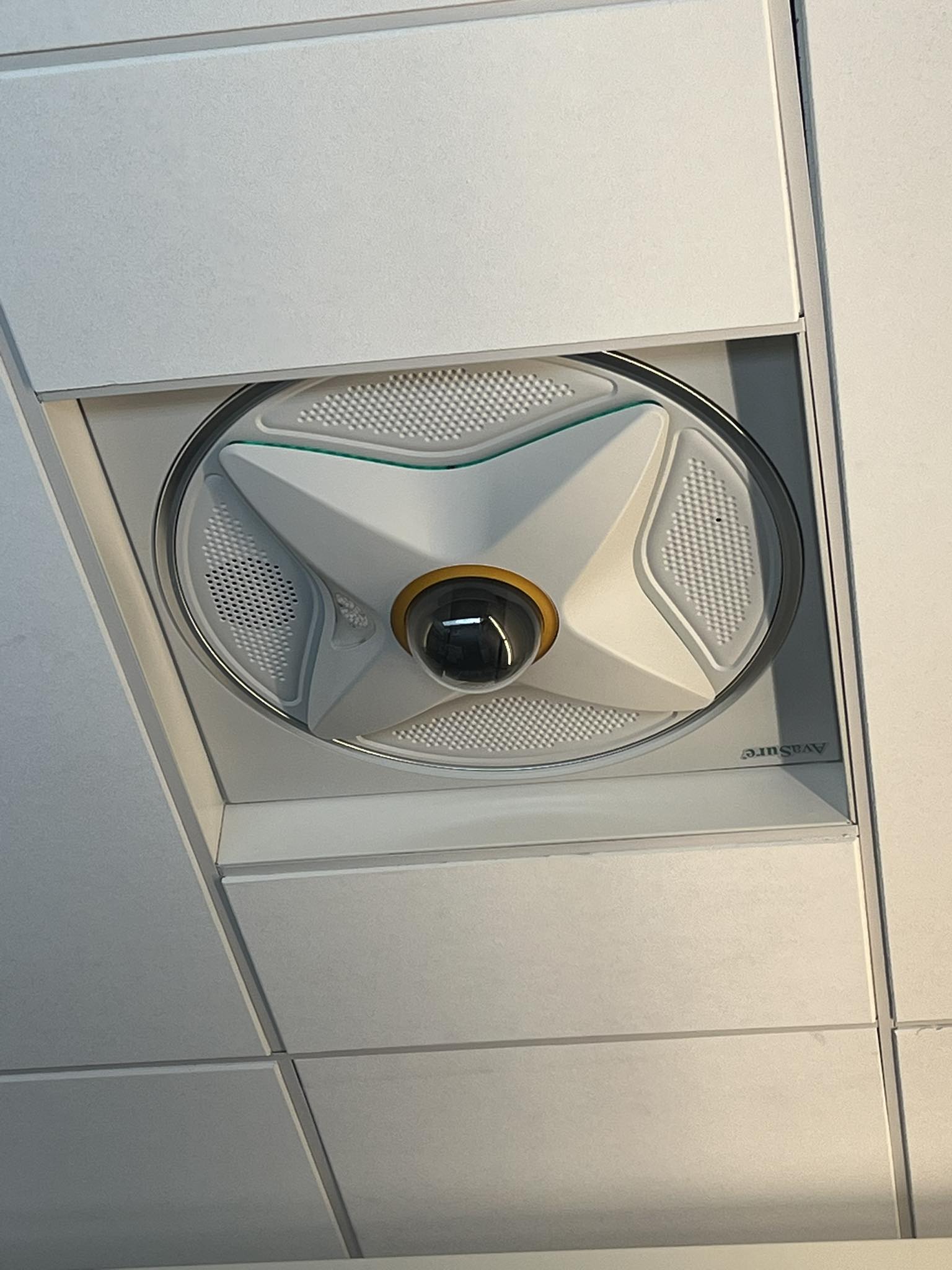 Does the noctua product have a light when in use?