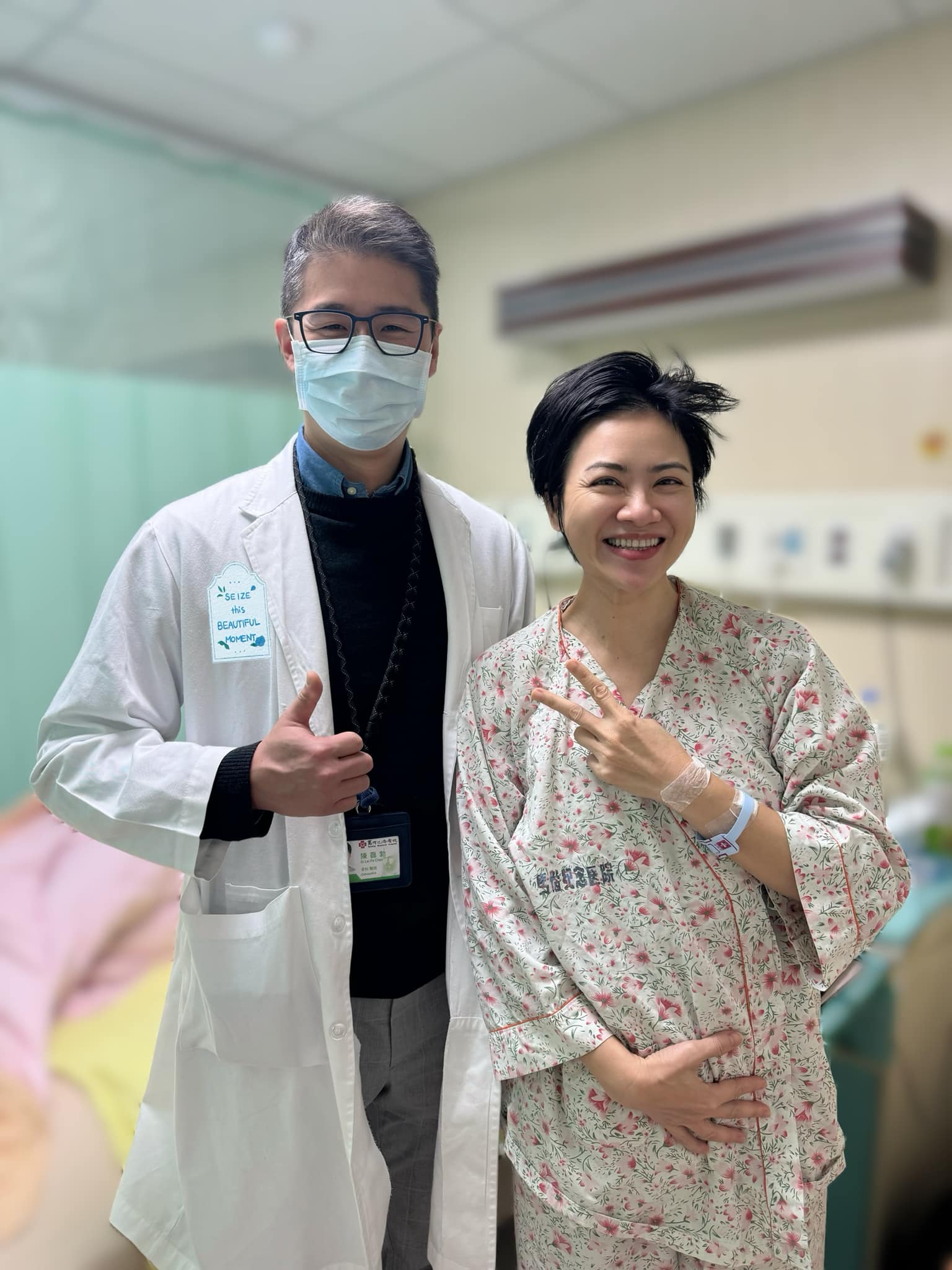 林秀璐 - #術後三百三十六日 主治醫生說， 在他經手的病患中， 不管身體、或心理素質方面， 我的表現超棒！... | Facebook