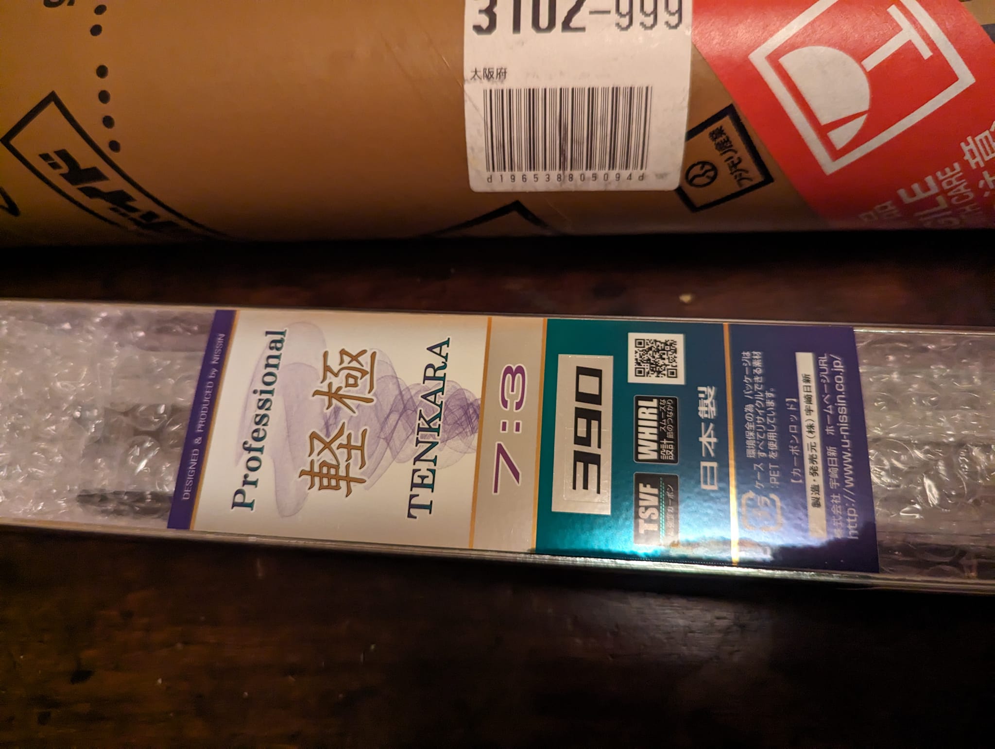 First impressions of new tenkara rod