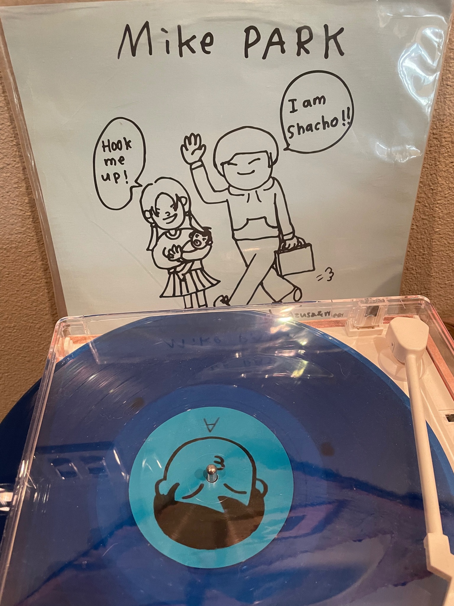 HUGE respect for brother mike park and his label asian man records 