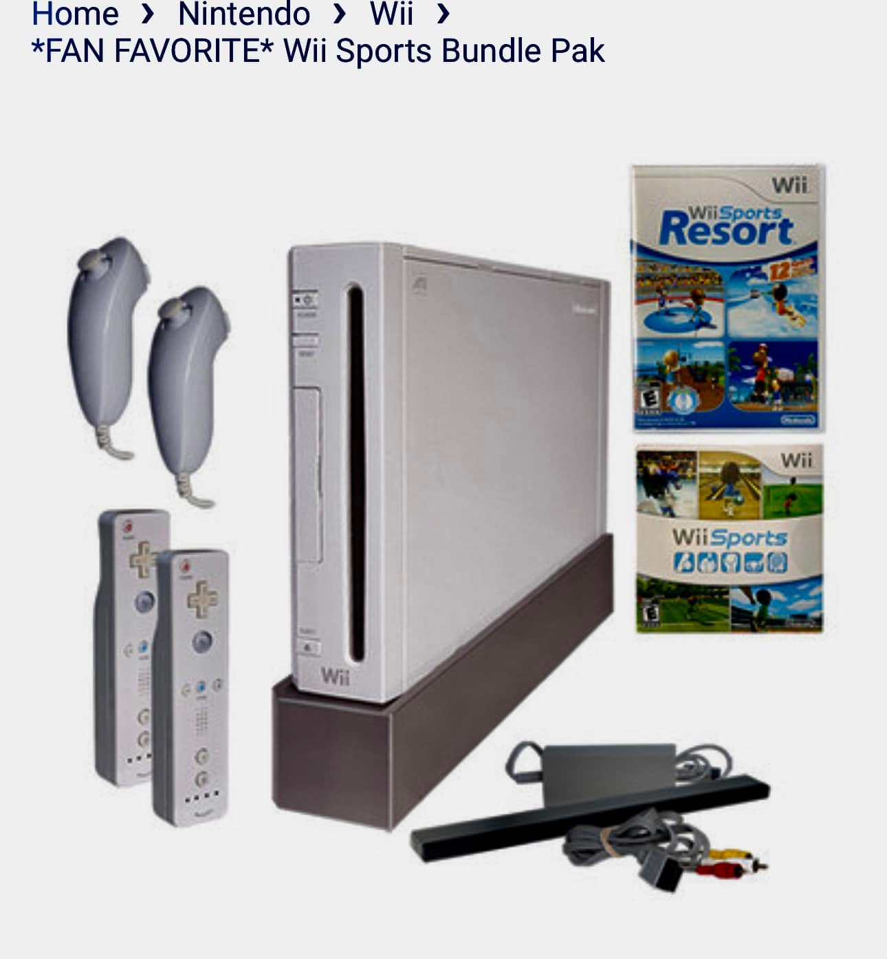 Who remembers the Wii fit system?