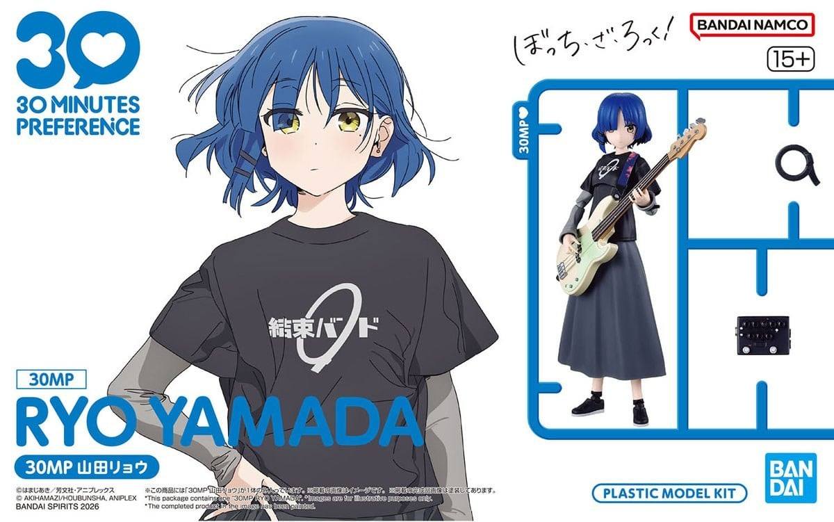 ぼっち・ざ・ろっく! 30MP 山田リョウ新圖追加価格4,840円（税込