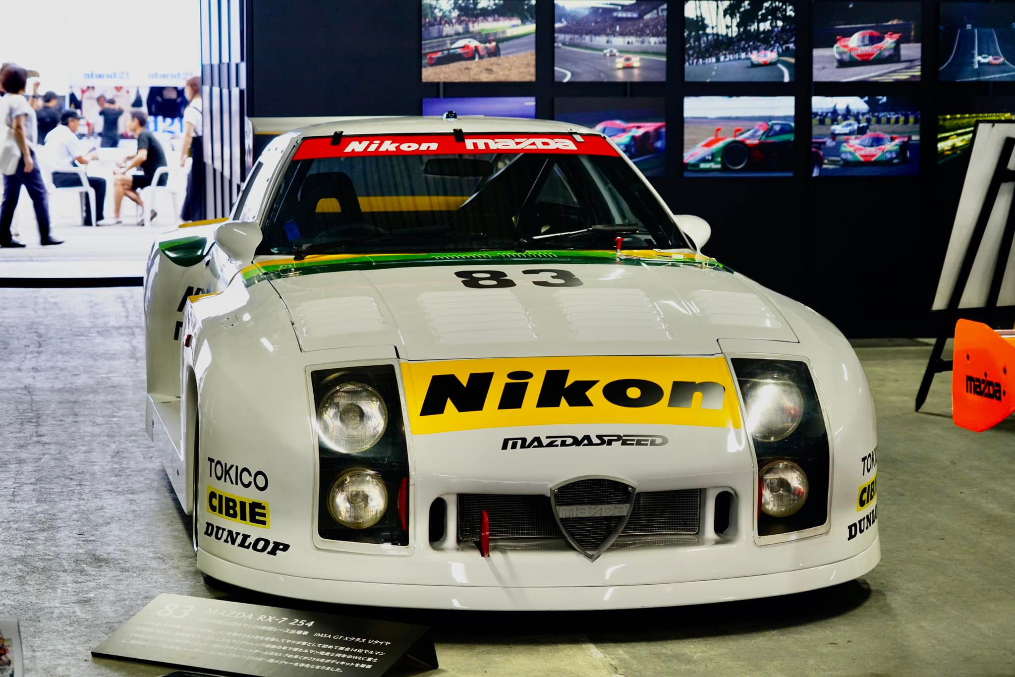 マツダ 323 ism RX-7 IMSA ルマン24 787B カレンダー マツダ 323 ism