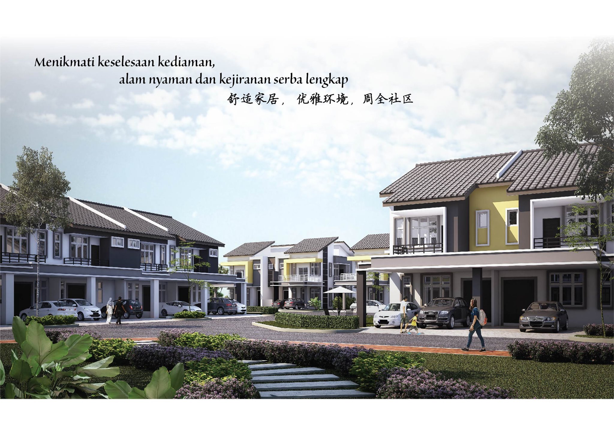 Taman Cheng Setia Home Facebook