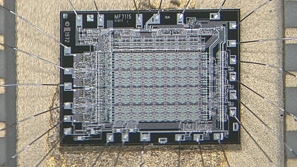 Vintage 2114 1k x4 static RAM chip