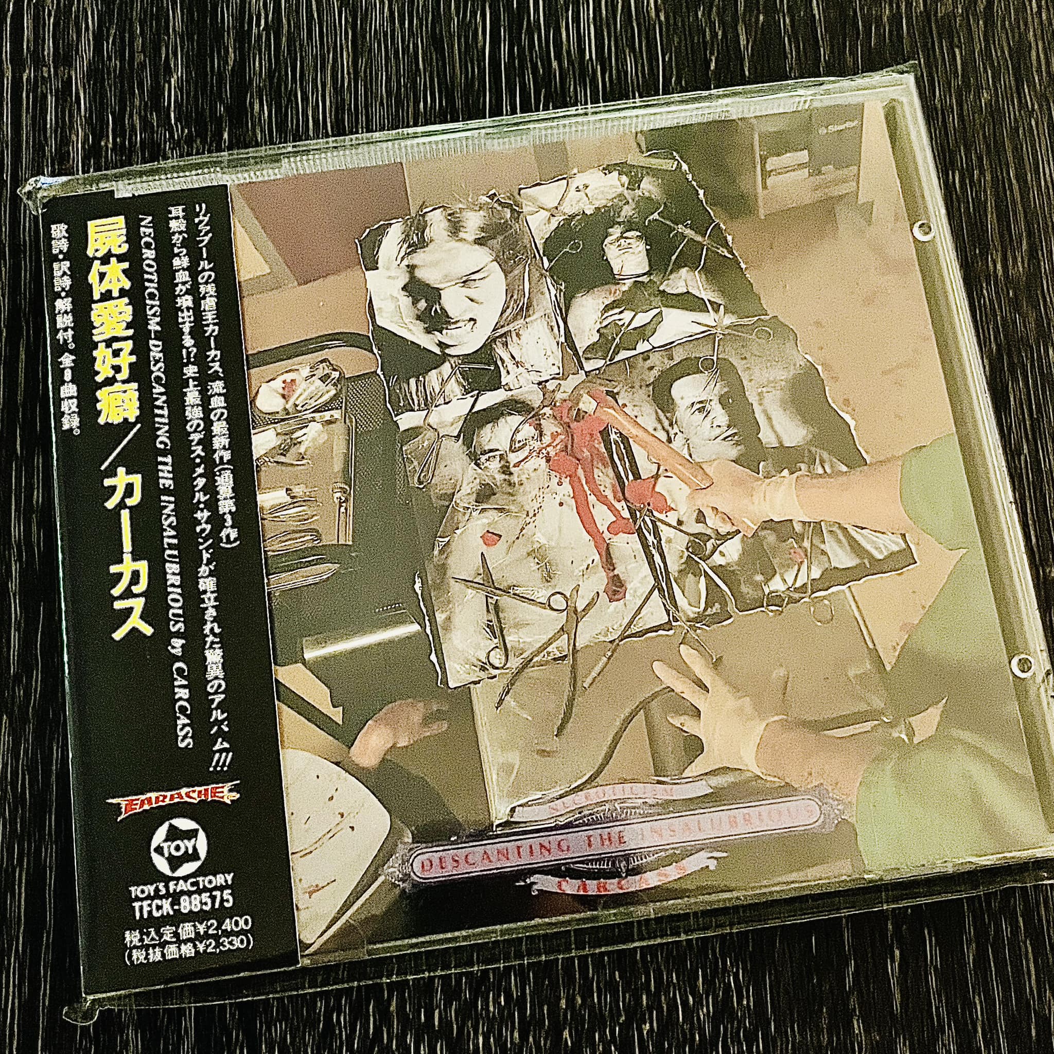 Carcass visited Japan in 1995