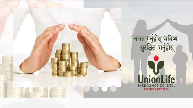 Union Life Insurance - Home