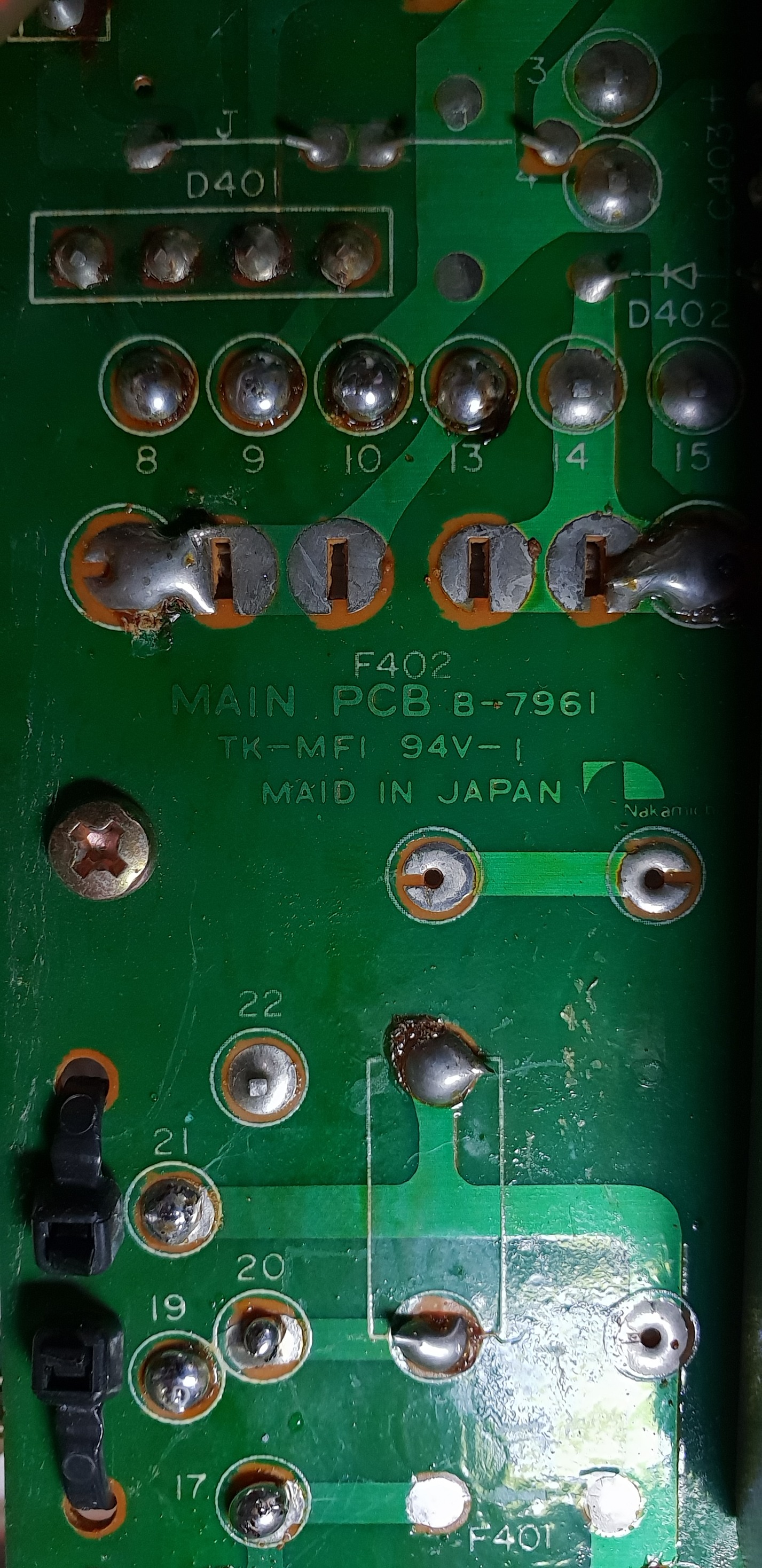 Nakamichi 480z tape deck's reliable performance