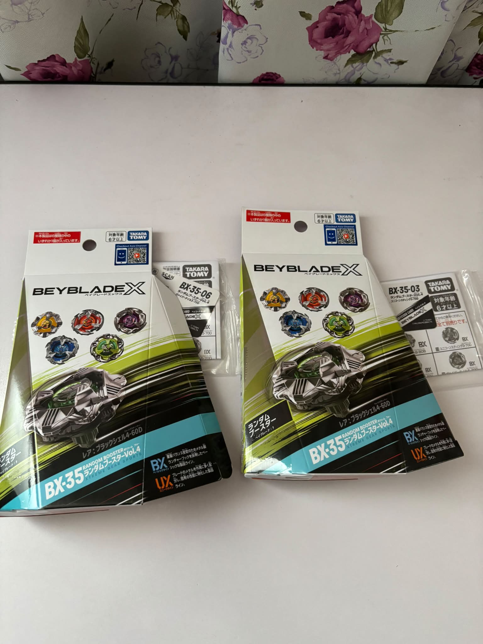Wts-lot rb bx35 rm85, pm if keen.