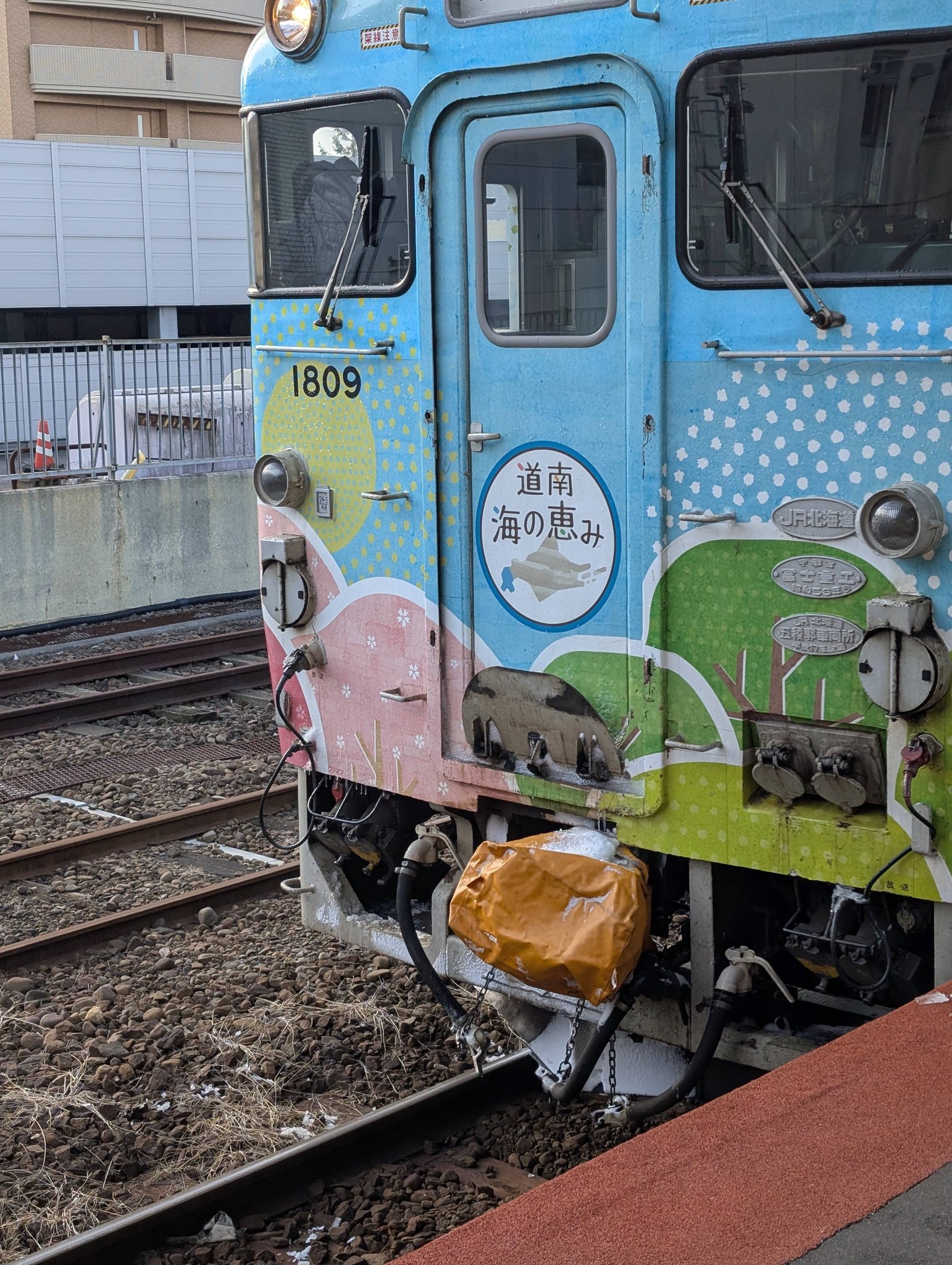 日高線運用 今日は北海道シリーズ 道南 海の恵み