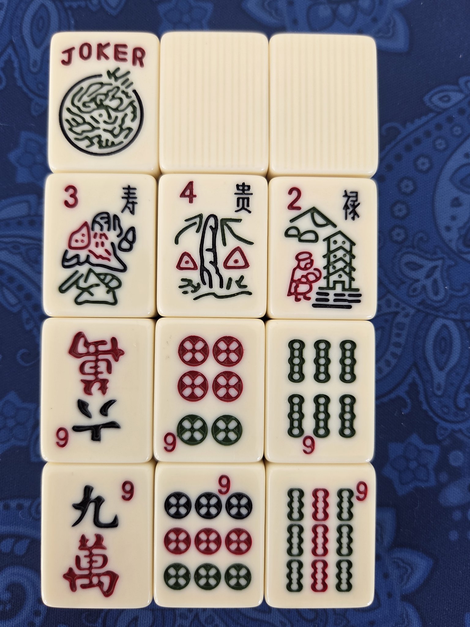 Yellow Mountain Imports Housse de table pour mahjong, poker, jeux de cartes, jeux de société, jeux de tuile, dominos – 79 cm – tapis de jeu enroulable avec sac de transport