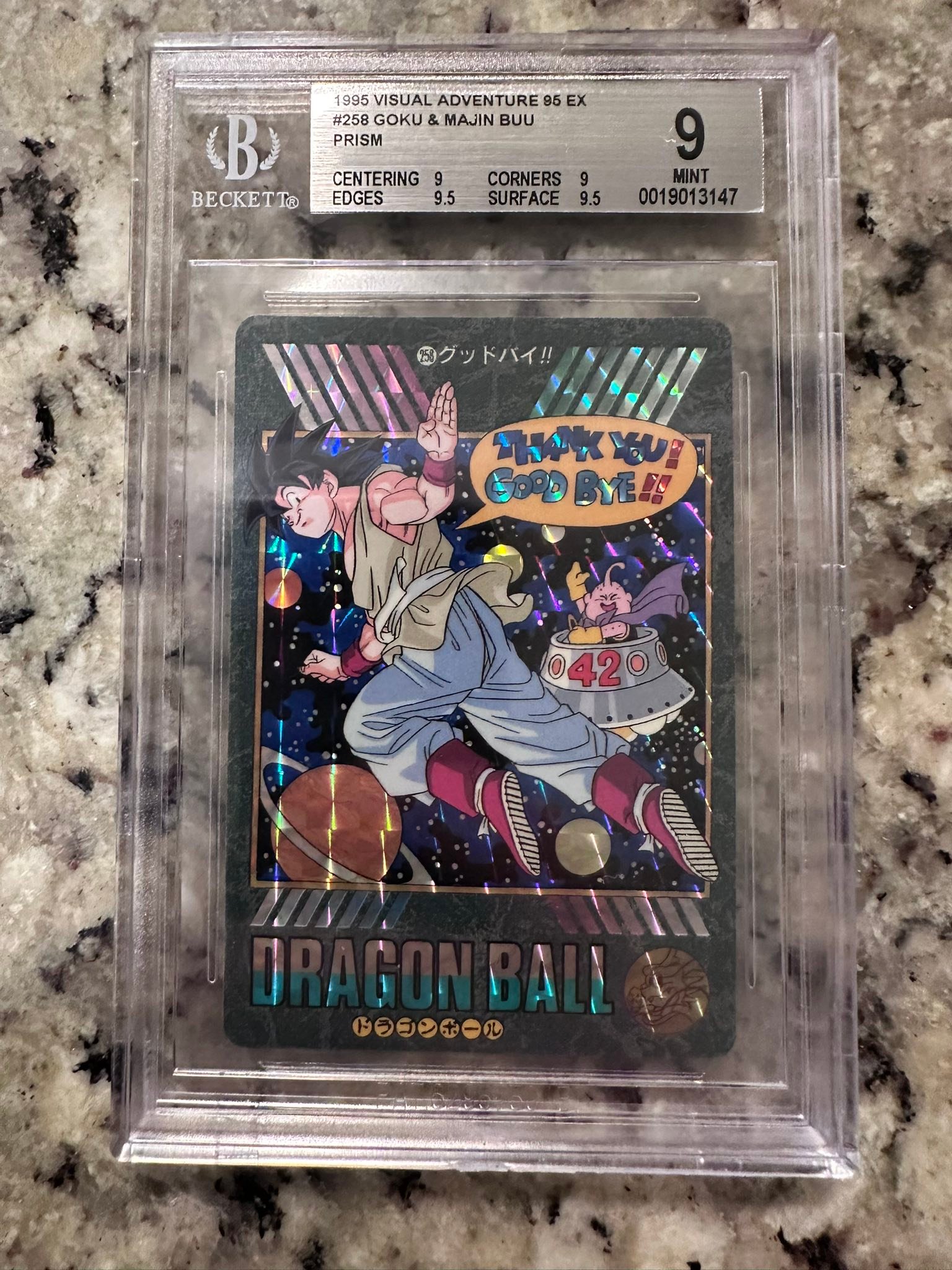 Estimated value of graded dragon ball z cards?