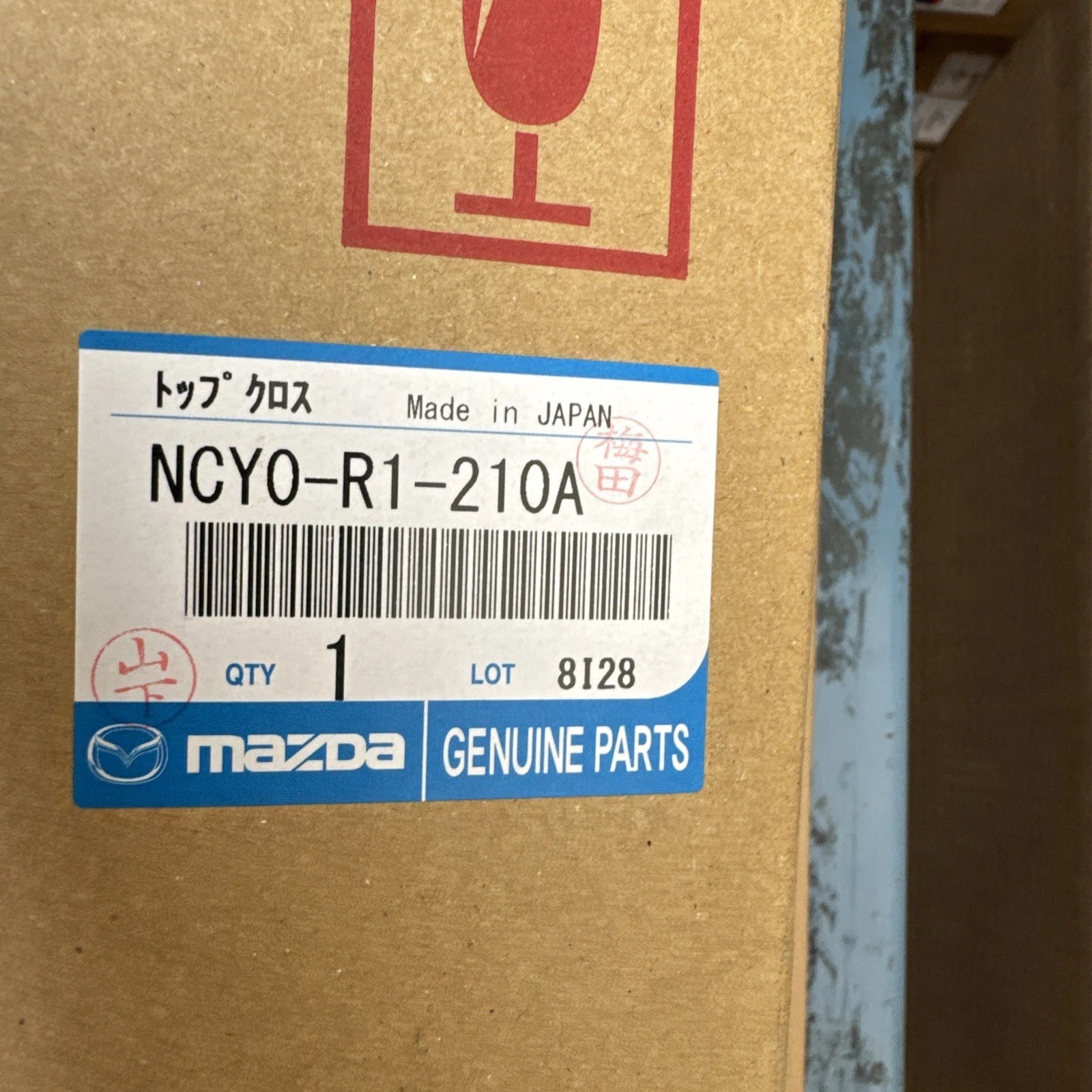 What's the difference between Mazdaspeed Miata OEM canvas top and