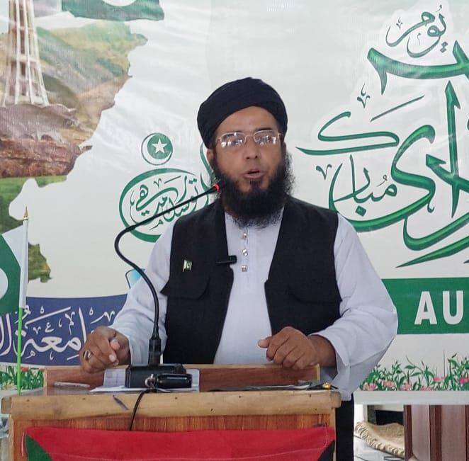 Sheikh Muhammad Riaz