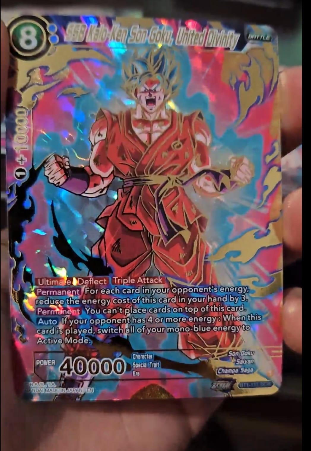 goku ghost rare card Son FB01-139 SCR Secret Goku CP Ghost Rare Dragon