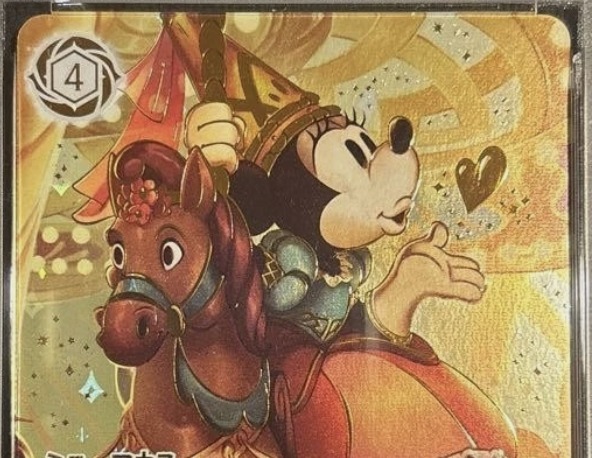 Disney Lorcana iconic card collection with Mickey Mouse in PSA 10