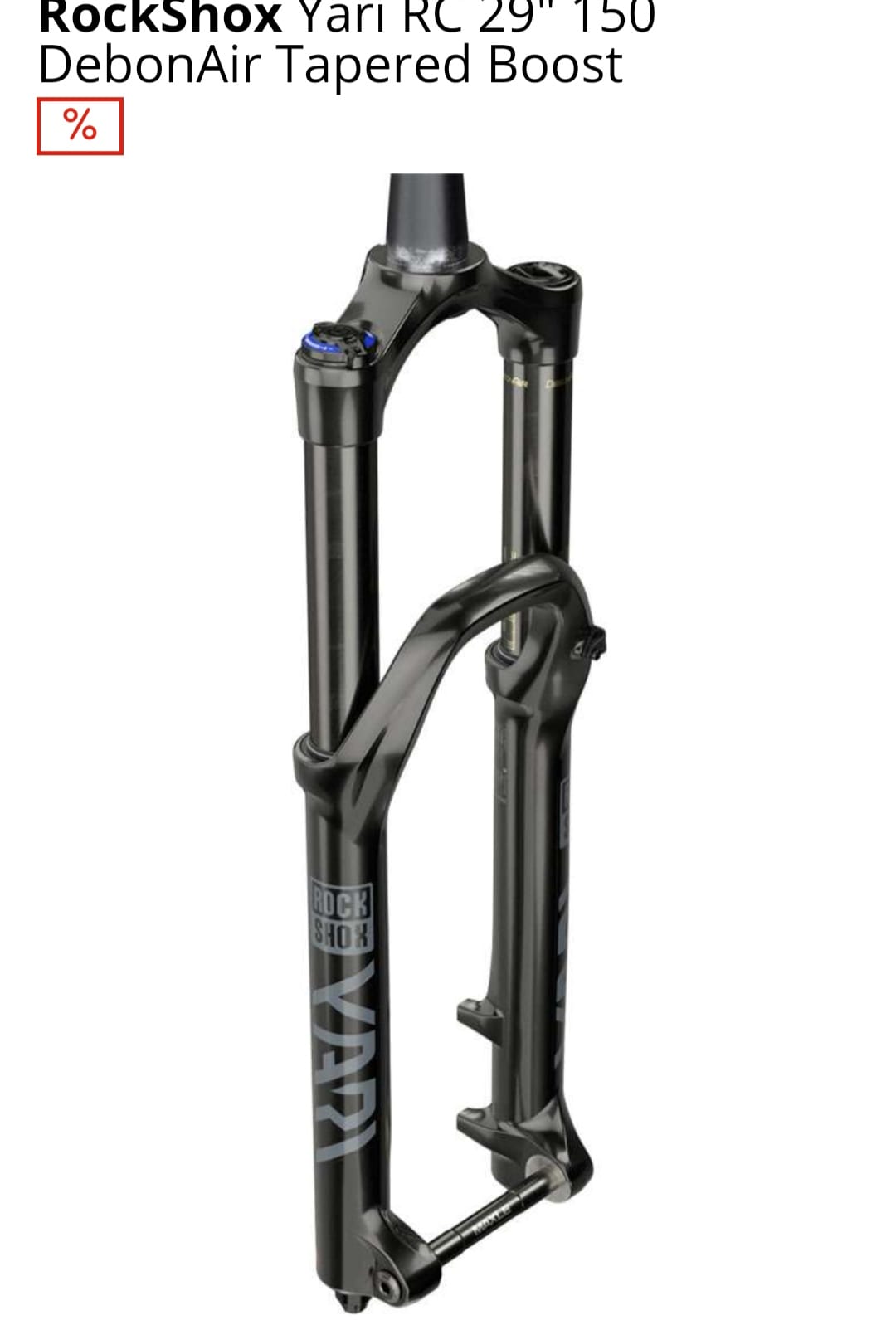 【値下げ】使用数回　2019 ROCKSHOX YARI 27.5 2019 Rockshox Yari 27.5 fork specifications