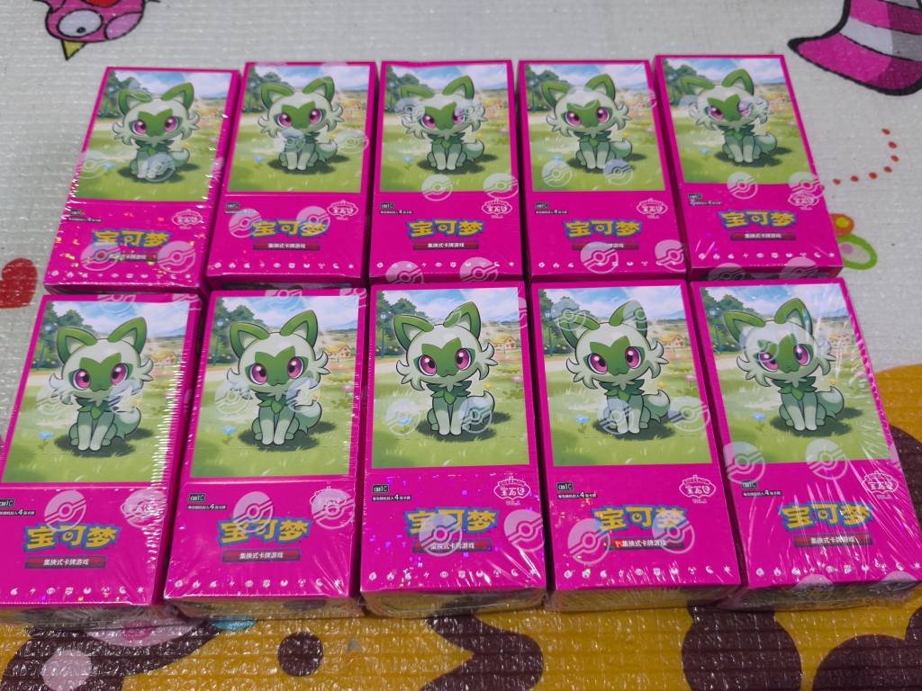 IN STOCK! Pokémon TCG S-Chinese Horizons Gem Pack VOL 1 Booster Box – Scarlet & Violet