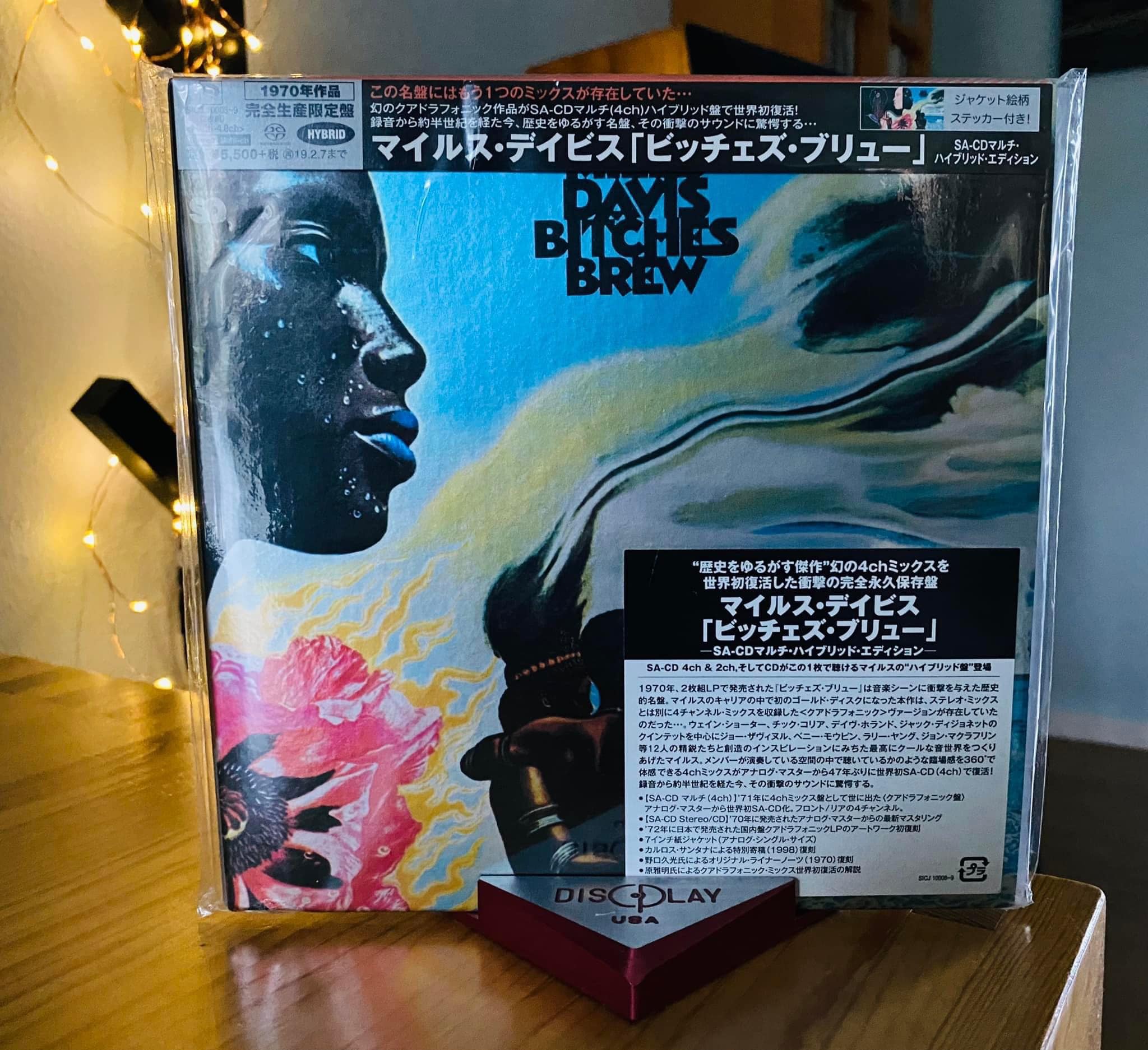 Bitches Brew multichannel SACD review