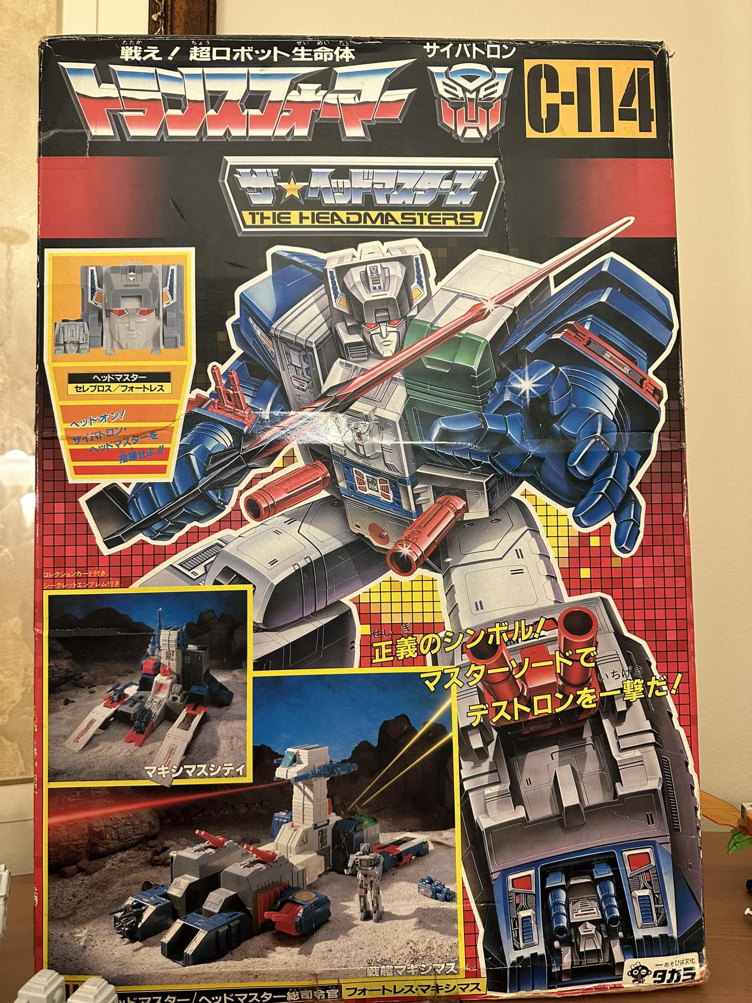 Transformers G1 Artfire sells for $6k in Japan auction