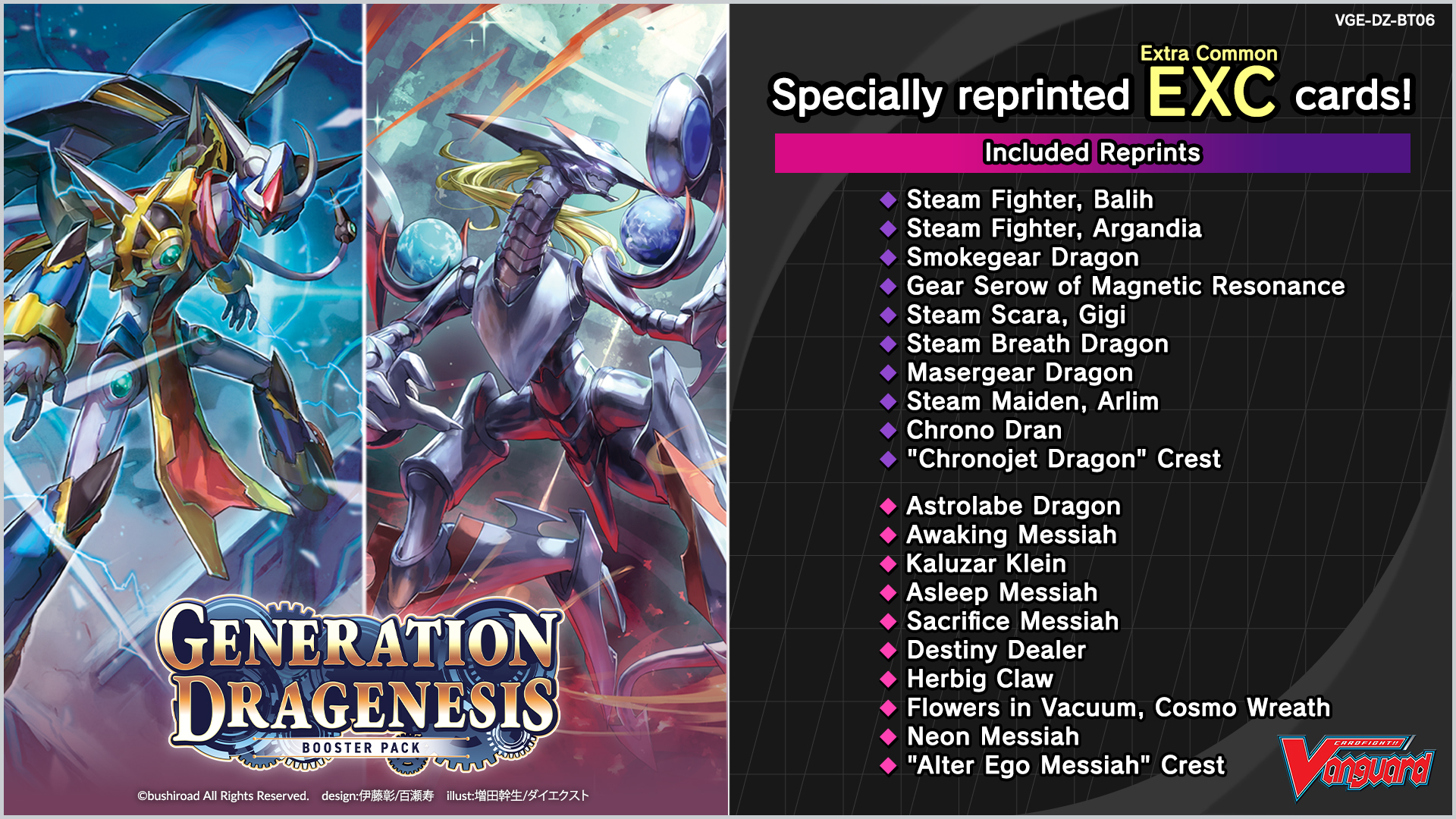 generation stride booster box Cardfight Vanguard G [VG-G-BT01] (Japanese) Generation Stride Booster Pack -