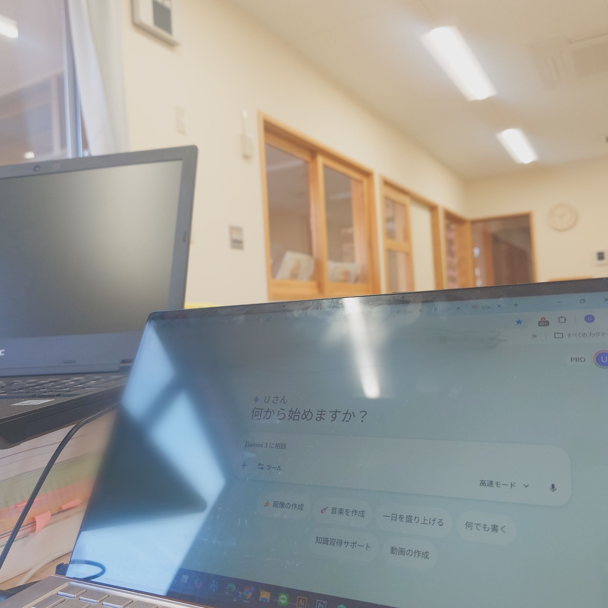 亮子 - 今日は保育園のお別れ遠足で園長も主任もいないので、朝から私