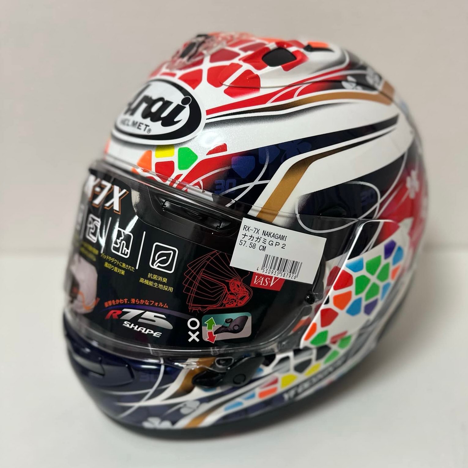 REIZEN GP Helmet ( 58cm - 60cm ) Asian Medium. Scratch Proof Dual 