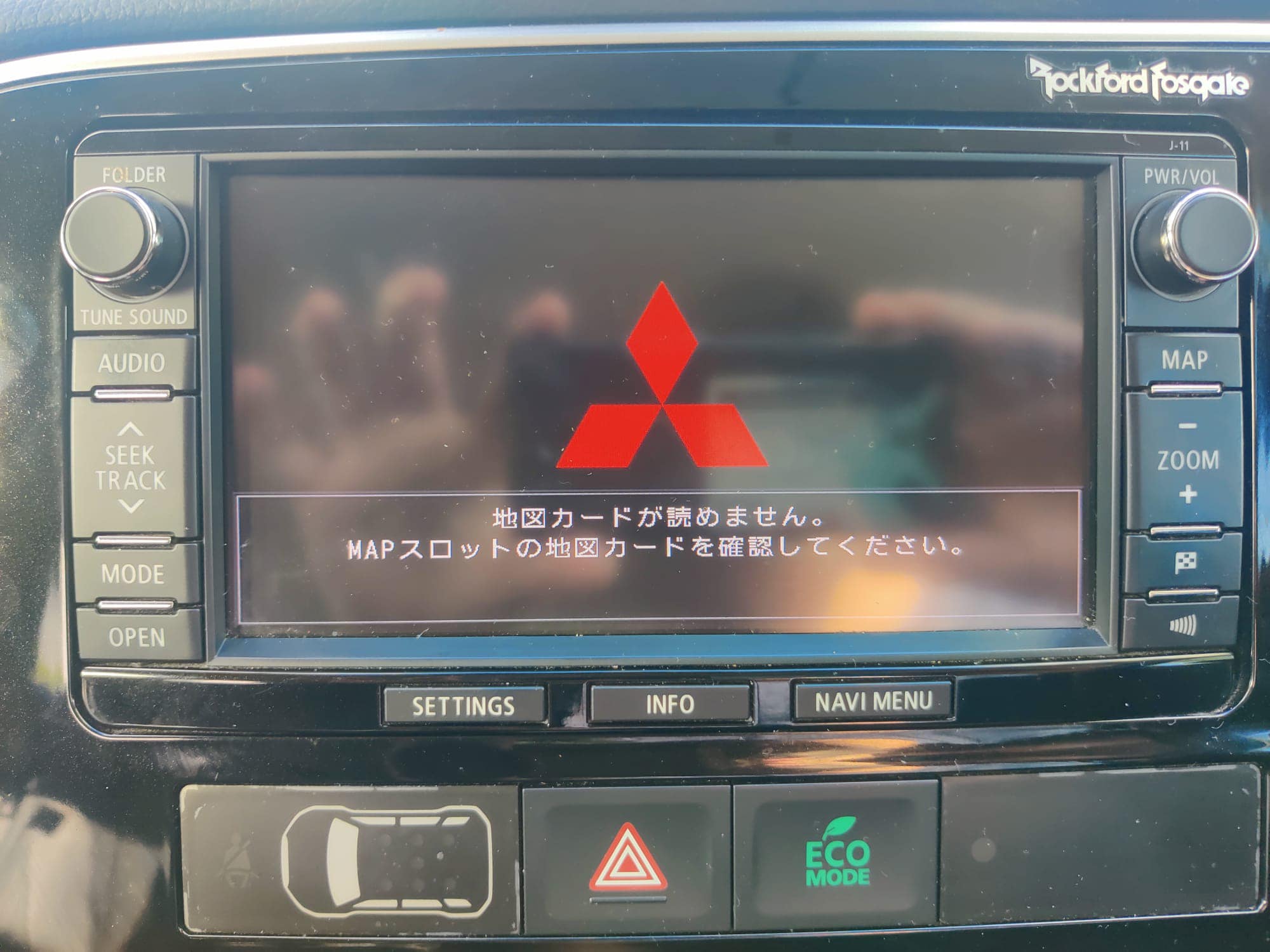 Mitsubishi PHEV/Hybrid MMCS J-11, J-12, J-13, J-15, J-16 Japanese