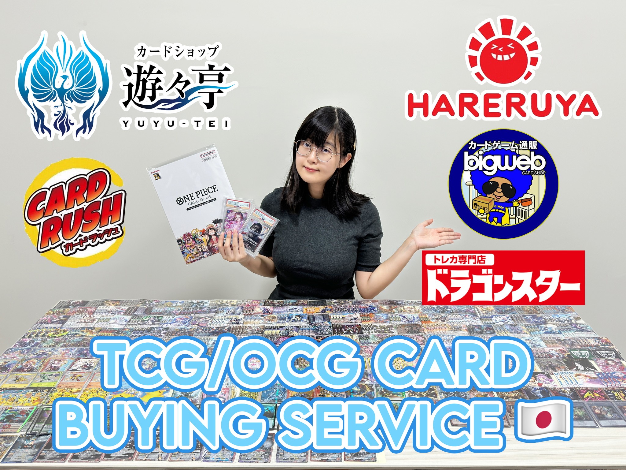 1992 Japan 🇯🇵 zodiac Ms fdc one for Rm 12 only one
