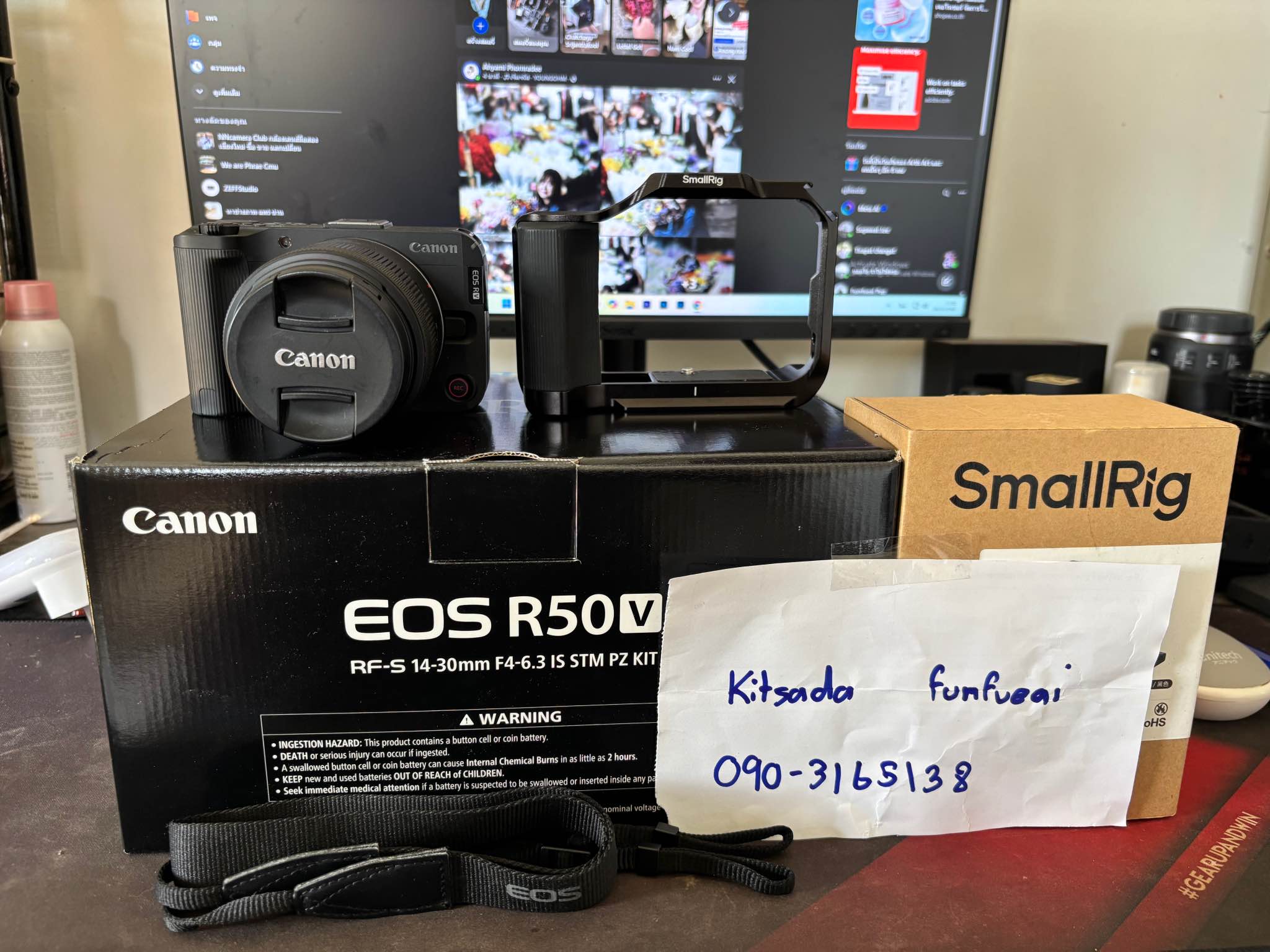 Canon r50v + Kit