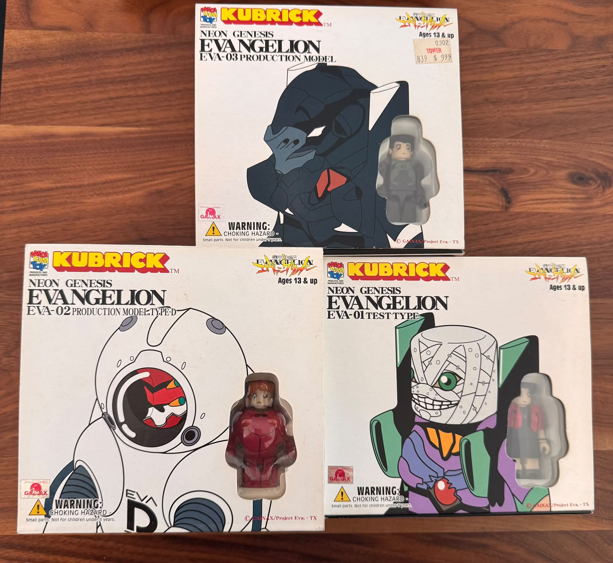 Japanese Anime Neon Genesis Evangelion. Evangelion 2020 Ichiban