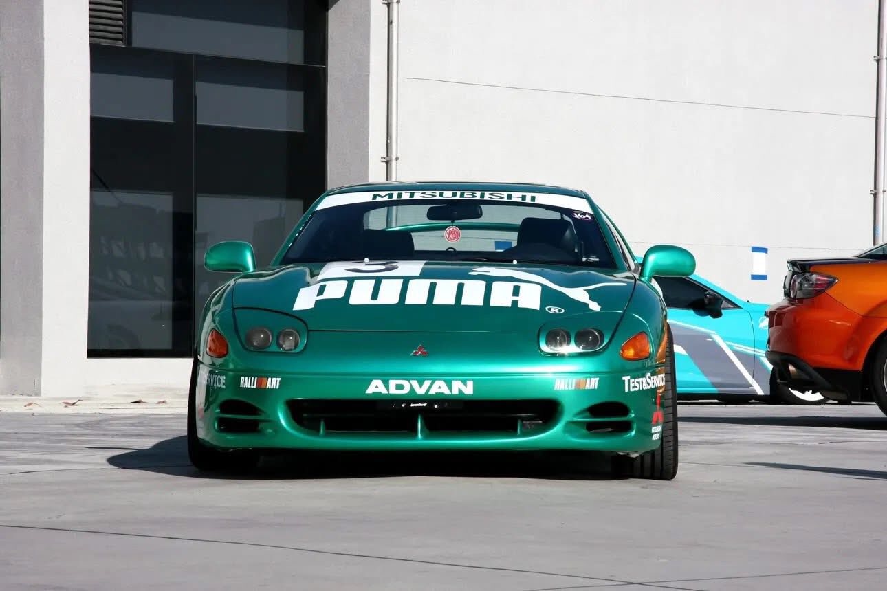 Mitsubishi 3000gt/Gto