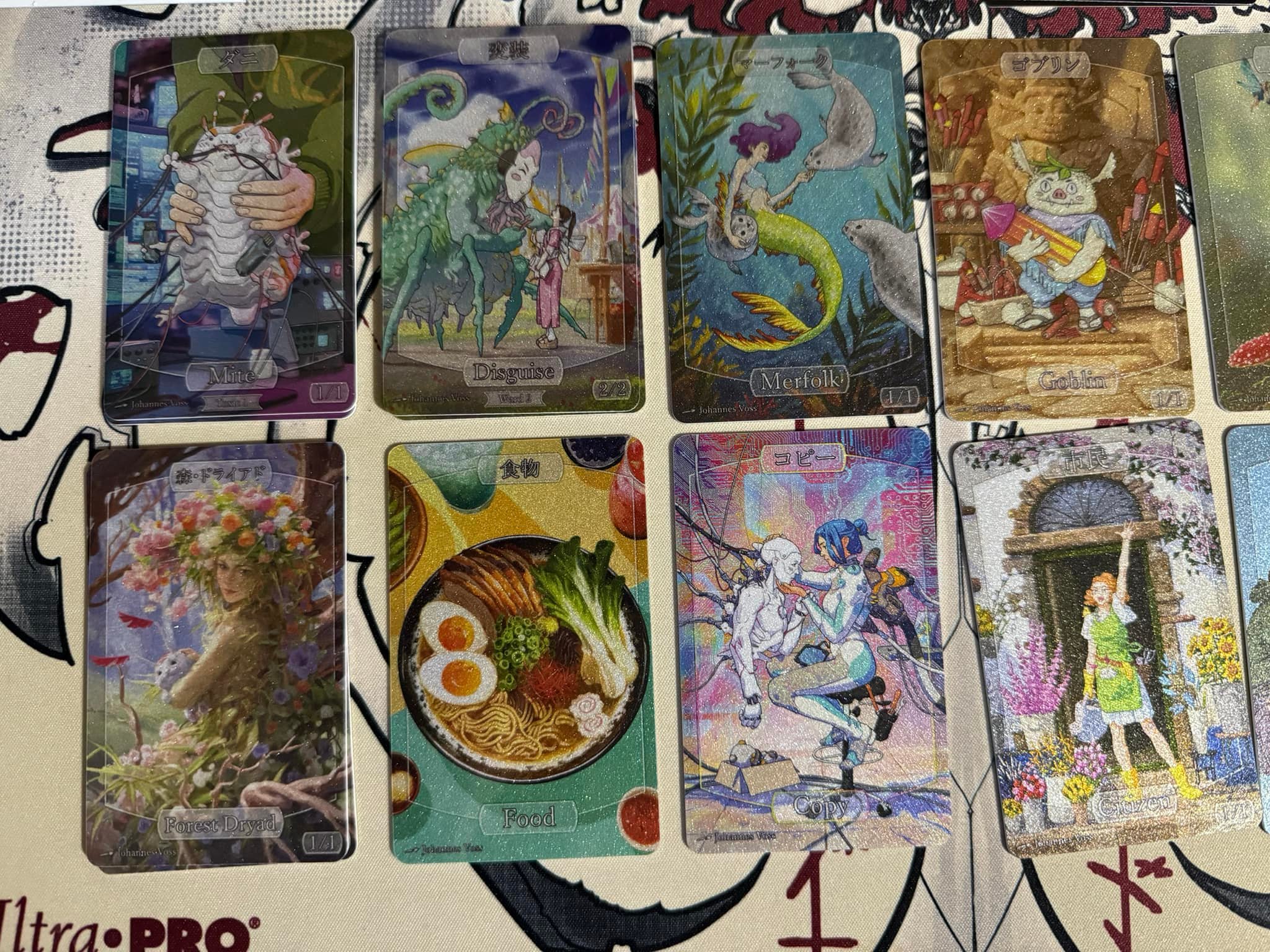 Johannes Voss playmats for Magic the Gathering