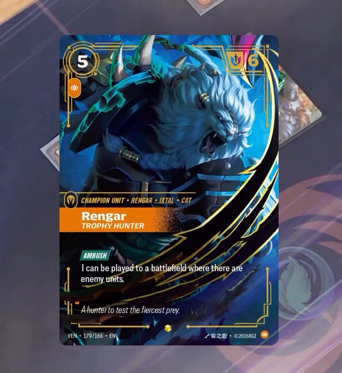 Rengar cards keep dropping in Riftbound set