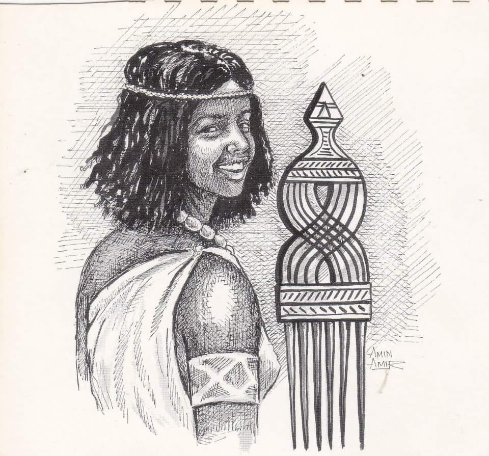 Samatar Djama