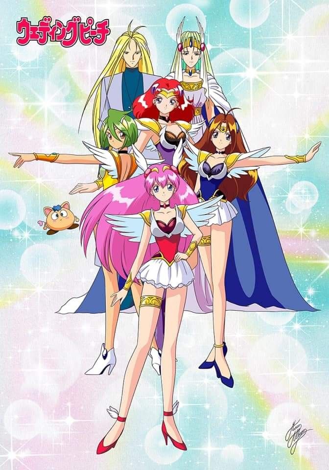 Ai tenshi densetsu Wedding Peach ウザデングピーチ له t たいうわけ