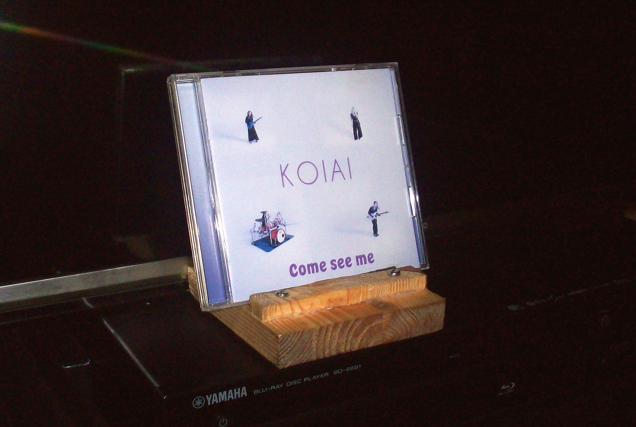 Now Playing ?? **KOIAI** - Come See Me (2024)