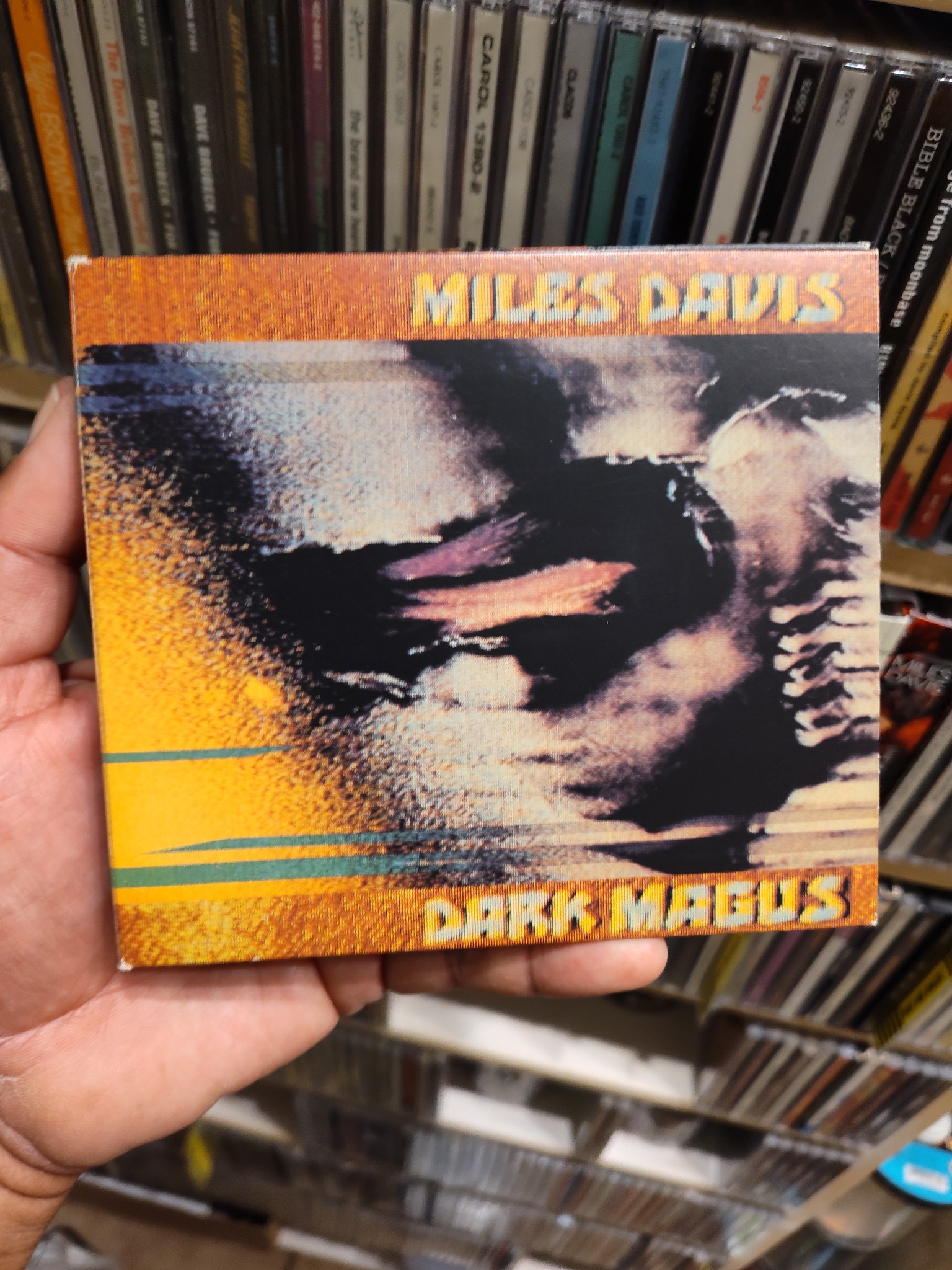 Miles Davis 
