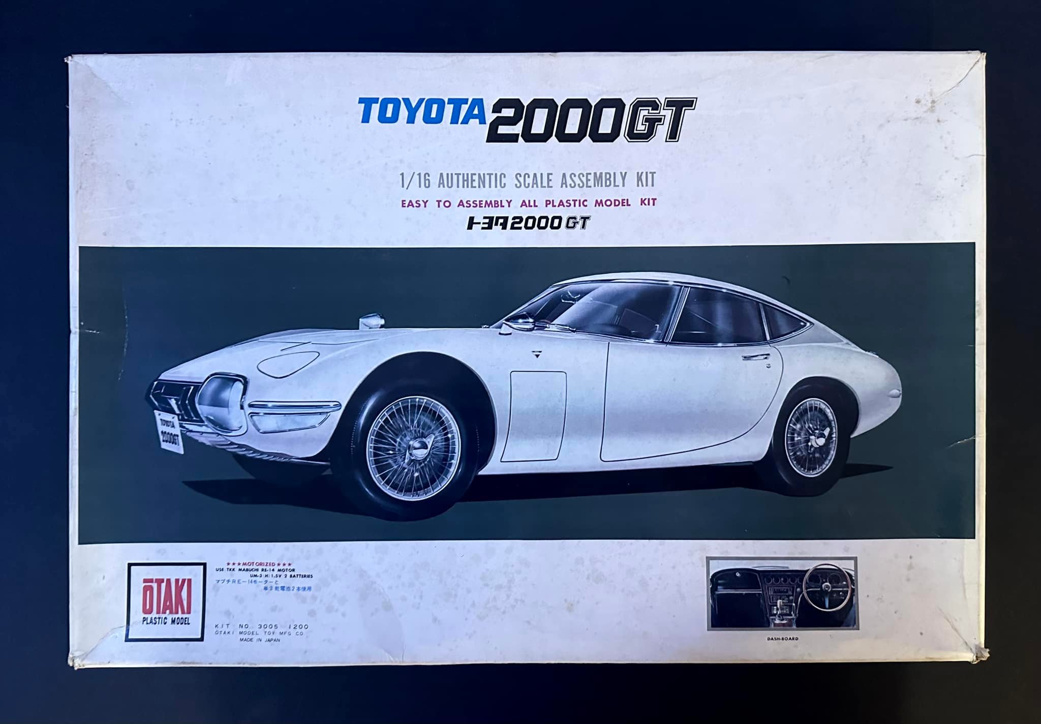 オートバイ・バイク OTAKI 1/6 Jr. ROAD RACER Daytona OTAKI 1/6 Jr