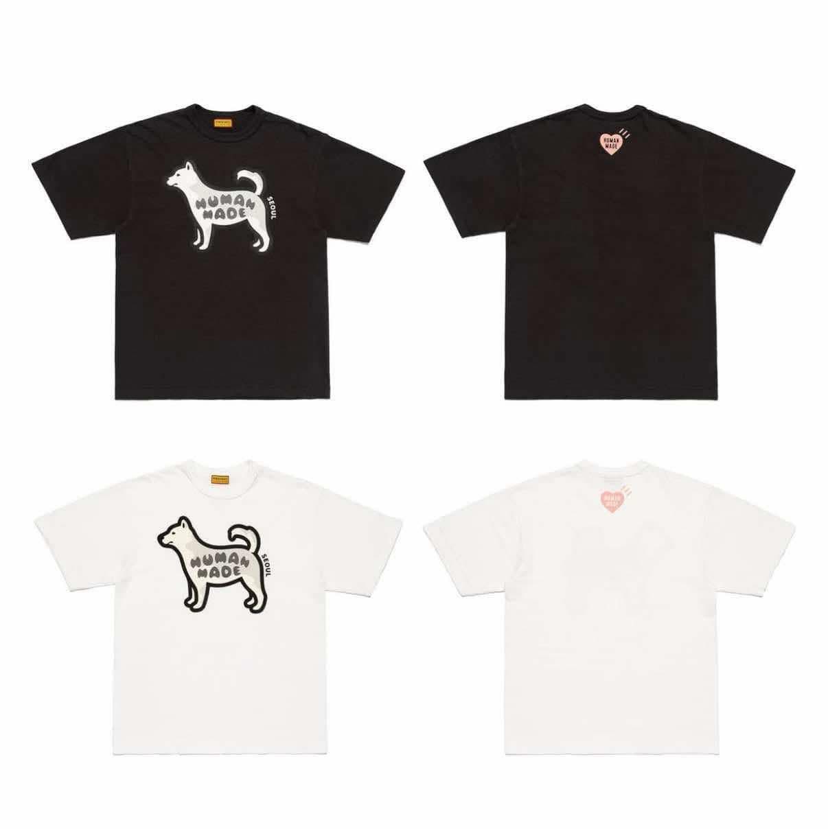 Human Made Animal Graphic T-Shirt Jindo Dog - Seoul Store 