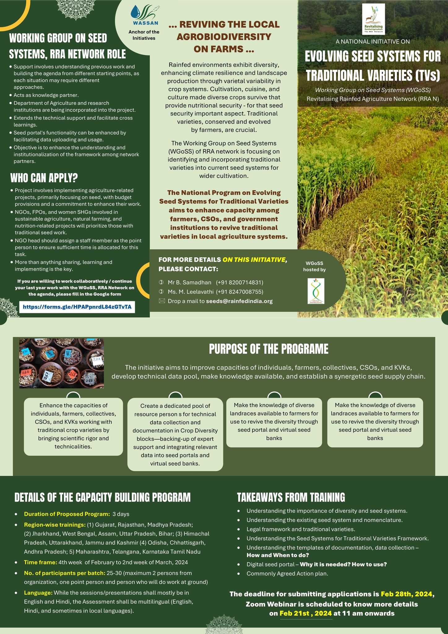News Digest - Revitalising Rainfed Agriculture Network (RRAN) | Facebook