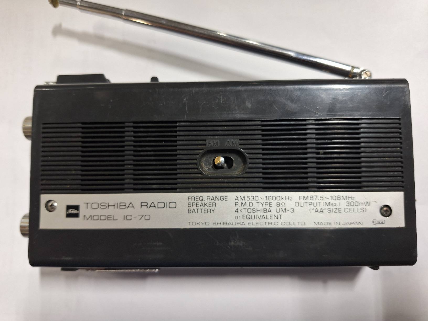 Vintage Toshiba Radio TRYX1700 from 1978