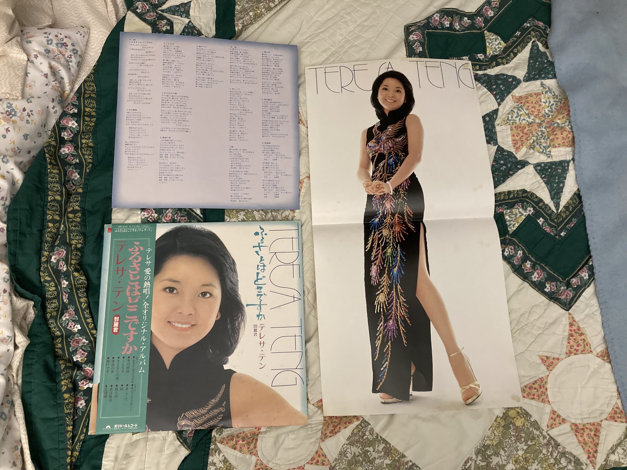 Teresa Teng's music and legacy
